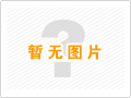 晟鼎丨2020新年祝福！ 
