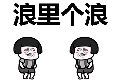Will you join us?？大晟鼎年會(huì)：重金尋節(jié)目，同享喜樂(lè)會(huì)↓↓↓↓ 